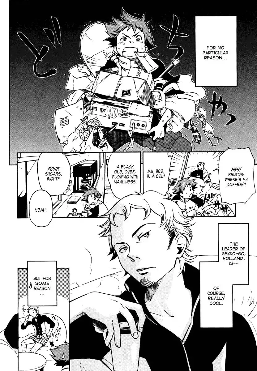 Eureka 7 Chapter 2 3